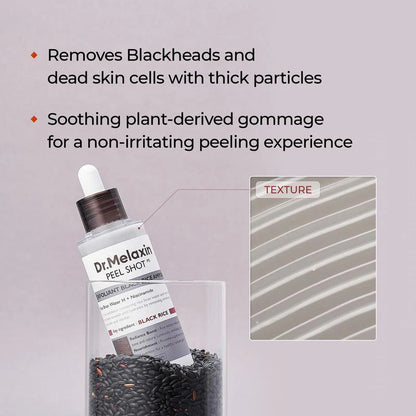 Rice Glow Essence Duo (Black & White Rice) – Brightening & Hydrating Serum Set 80ml